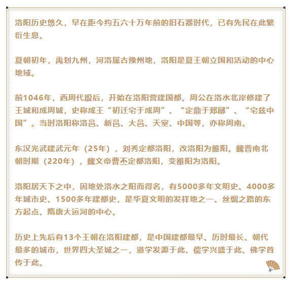 暑假到哪玩？這10座千年沒改名的城市，值得一去