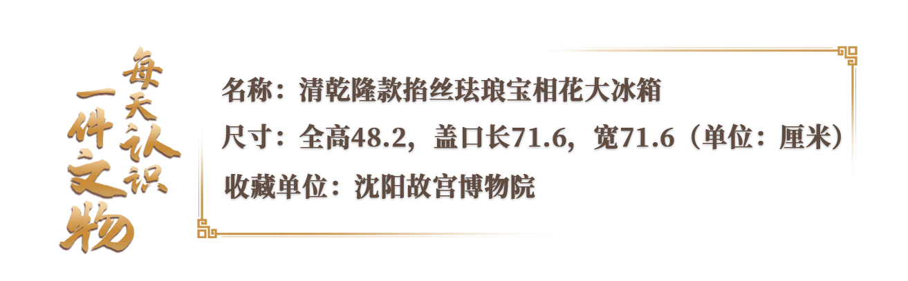 今日小暑，來(lái)看古人的消暑一體機(jī)