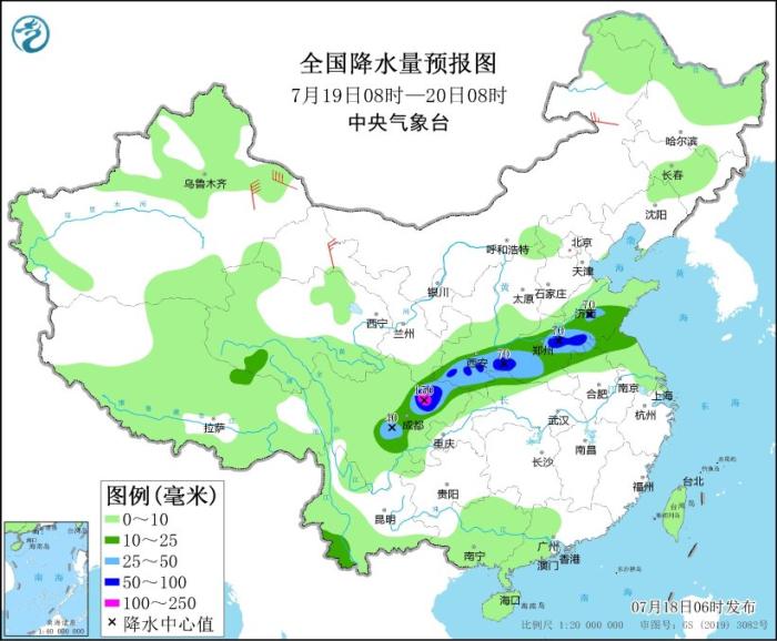 中央氣象臺：黃淮地區(qū)及四川盆地等地仍有強降雨