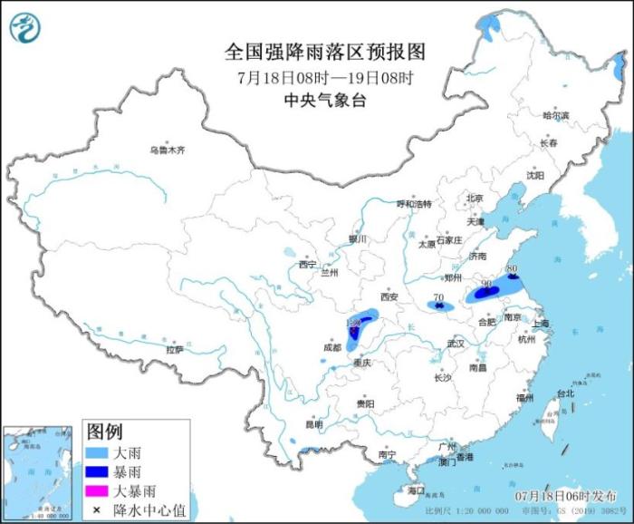 中央氣象臺：黃淮地區(qū)及四川盆地等地仍有強降雨