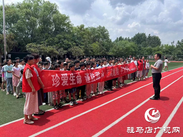 確山縣三里河街道：做好防溺水宣傳 守護安全防線