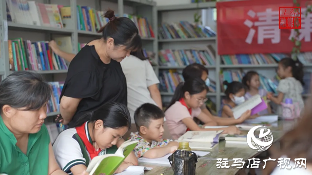 上蔡縣：全民閱讀 盡享書(shū)香之夏