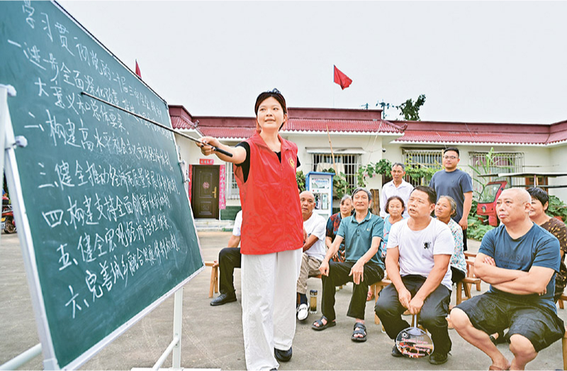 全面準(zhǔn)確理解《決定》的思想指引