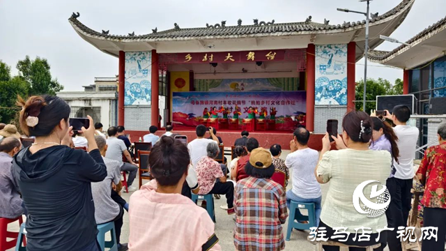 泌陽縣馬谷田鎮(zhèn)河南村：秋季村晚慶豐收