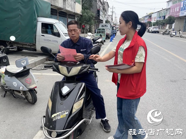 平輿縣李屯鎮(zhèn)開展國家網絡安全宣傳周活動