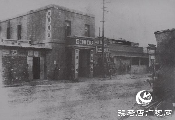 不能忘卻的歷史——1938，日寇四次轟炸駐馬店