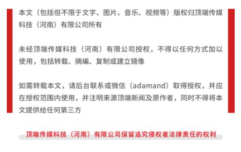 暗號(hào)：套餐A！鄭州這些餐飲店為困難人群提供免費(fèi)愛(ài)心餐