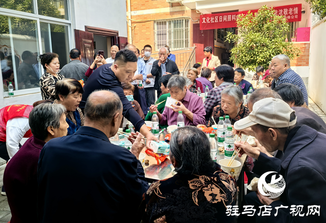 驛城區(qū)西園街道：愛(ài)在重陽(yáng)節(jié) 情暖老人心