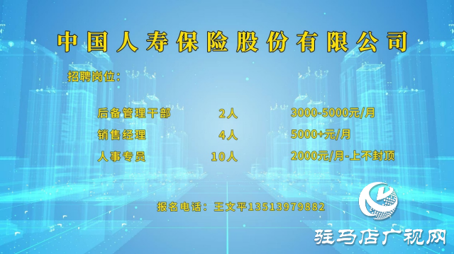 高校畢業(yè)生們！這場(chǎng)“就”在金秋“職”面未來專場(chǎng)直播帶崗 不容錯(cuò)過！