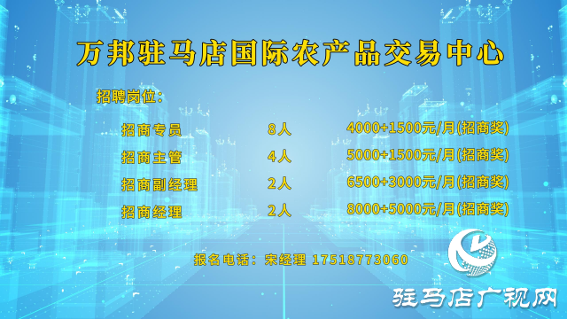 高校畢業(yè)生們！這場(chǎng)“就”在金秋“職”面未來專場(chǎng)直播帶崗 不容錯(cuò)過！