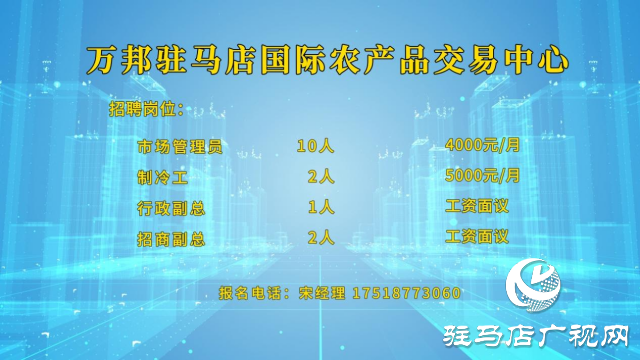 高校畢業(yè)生們！這場(chǎng)“就”在金秋“職”面未來專場(chǎng)直播帶崗 不容錯(cuò)過！