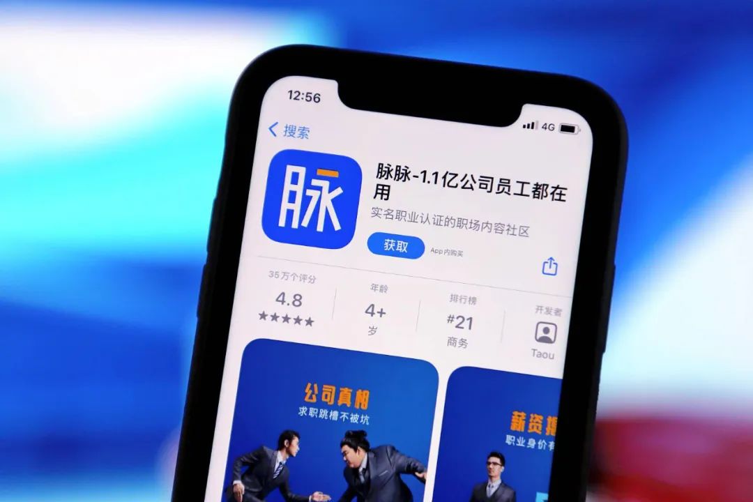 00后網(wǎng)上吐槽公司無效加班被開除，官司一路打到二審終敗訴