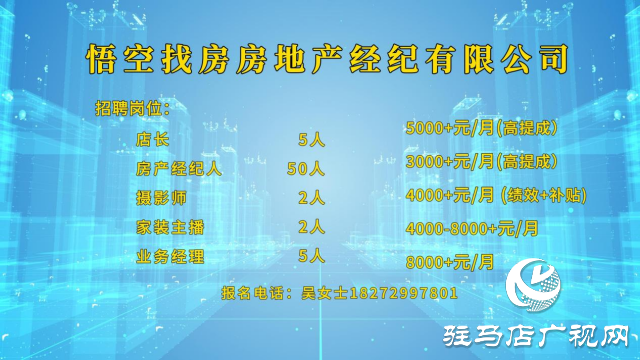 高校畢業(yè)生們！這場(chǎng)“就”在金秋“職”面未來專場(chǎng)直播帶崗 不容錯(cuò)過！