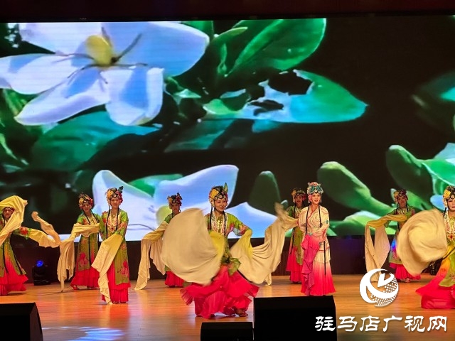 駐馬店市“中原舞翩躚之舞動四季——秋之韻”暨第三屆“舞動天中”優(yōu)秀舞蹈展演頒獎典禮成功舉辦