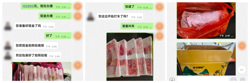 多名司機(jī)接到奇怪訂單，不料“乘客”卻不是人！警方提醒