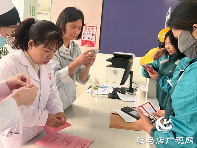 正陽縣總工會(huì)組織企業(yè)女職工健康體檢