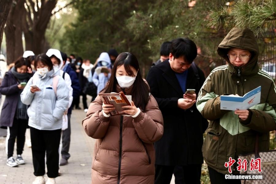 2025公務員省考報名陸續(xù)開啟 多地將同日開考