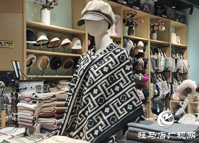 駐馬店：保暖商品走俏  “暖”經(jīng)濟逐漸升溫