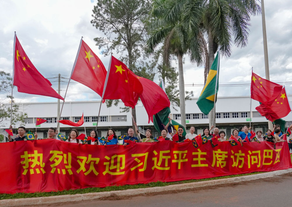 國家主席習近平抵達巴西首都巴西利亞