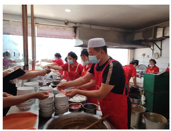 胡辣湯，中！