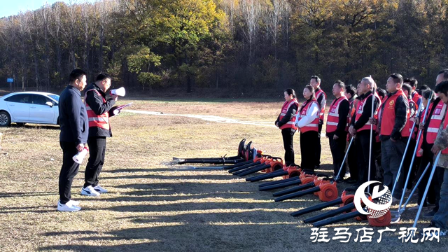 確山縣任店鎮(zhèn)：開展森林防火應(yīng)急演練 筑牢森林“防火墻”