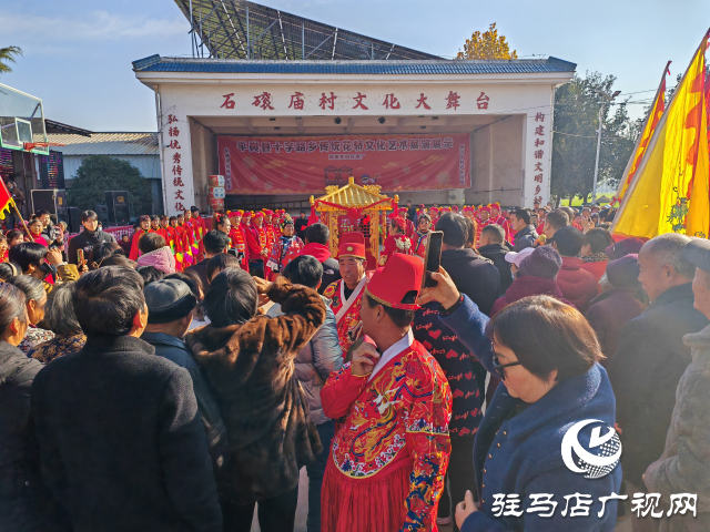 平輿縣十字路鄉(xiāng)開展傳統(tǒng)花轎文化藝術展演展示活動