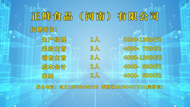 高校畢業(yè)生們！這場(chǎng)就業(yè)服務(wù)專項(xiàng)行動(dòng)直播帶崗不容錯(cuò)過(guò)！