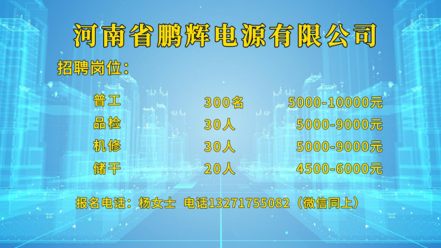 高校畢業(yè)生們！這場(chǎng)就業(yè)服務(wù)專項(xiàng)行動(dòng)直播帶崗不容錯(cuò)過(guò)！