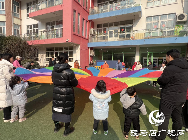 駐馬店市實驗幼兒園：筑夢啟航 攜手成長