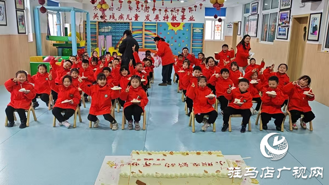 黃淮學(xué)院教師到駐馬店市殘聯(lián)博愛幼兒園開展愛心慰問