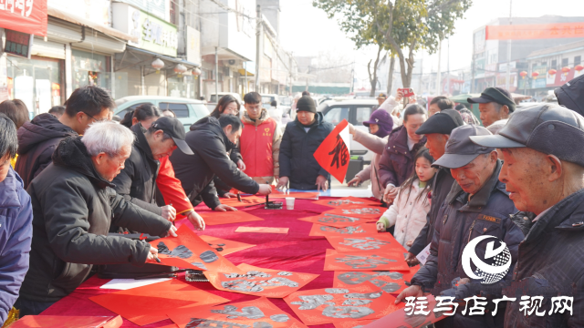 新蔡縣河塢鄉(xiāng)：民俗展演添喜氣 義寫春聯送祝福