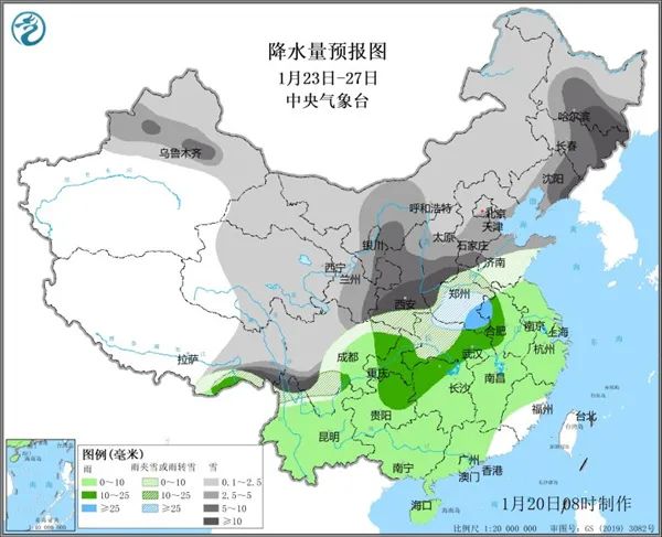 節(jié)前大寒潮將至！雨雪降溫來襲，春運(yùn)返鄉(xiāng)需警惕