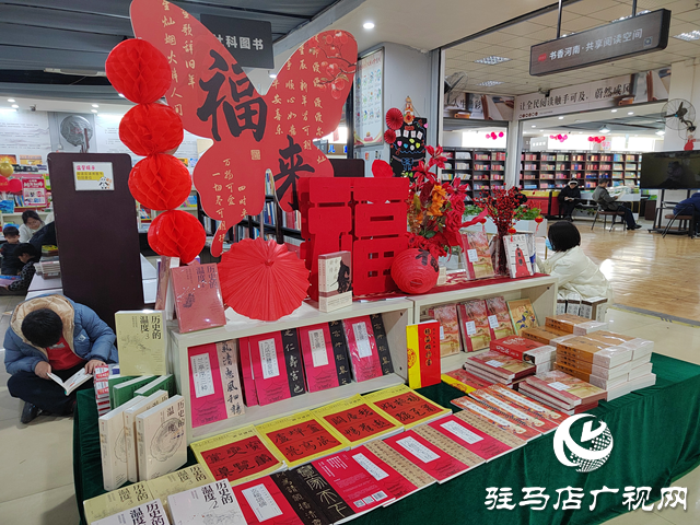 駐馬店市新華書店：文化惠民“不打烊”